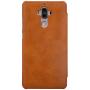 Nillkin Qin Series Leather case for Huawei Mate 9 order from official NILLKIN store